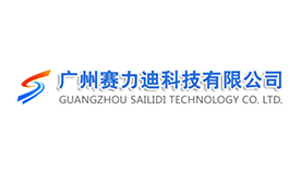 中国铁路行业通信电缆
智能运维研发服务商